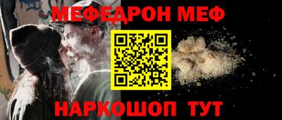 крисы Чебоксары