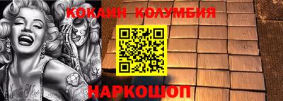 крисы Чебоксары