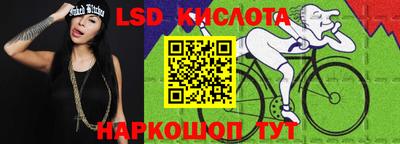 синтетический гашиш Чебаркуль