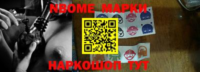 крисы Чебоксары