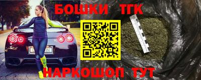 крисы Чебоксары