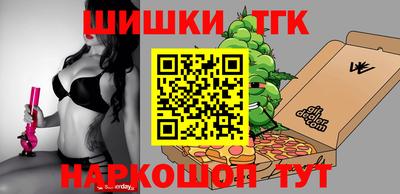 крисы Чебоксары