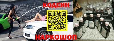 синтетический гашиш Чапаевск