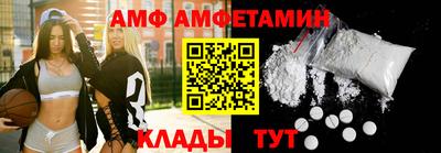 крисы Чебоксары