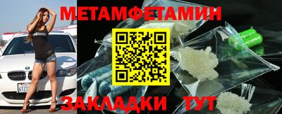 крисы Чебоксары