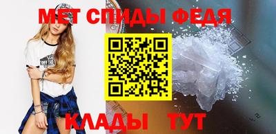 крисы Чебоксары