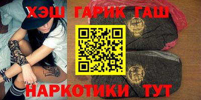 крисы Чебоксары