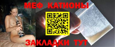 синтетический гашиш Чебаркуль