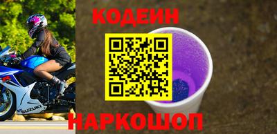 крисы Чебоксары