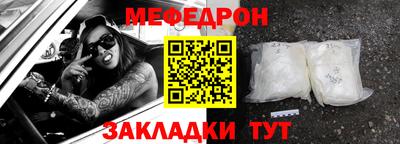 синтетический гашиш Чапаевск