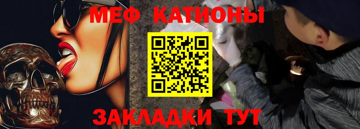 Галлюциногенные грибы Красноуфимск