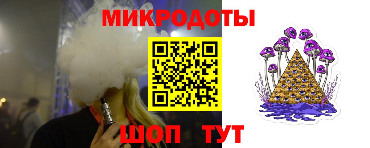 Псилоцибиновые грибы мухоморы  Вход с VPN  Красноуфимск  где продают наркотики  Псилоцибиновые грибы прущие грибы 